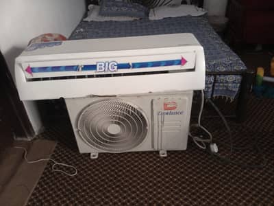Dawlance invatara for sale