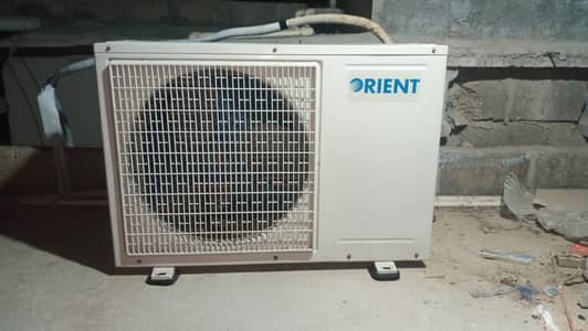 orient company SADA AC 1 Ton