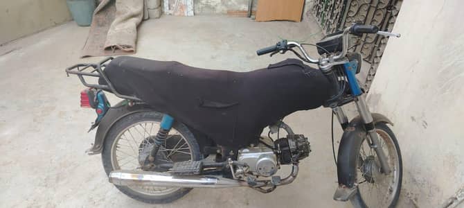 CD 70 urgent sale