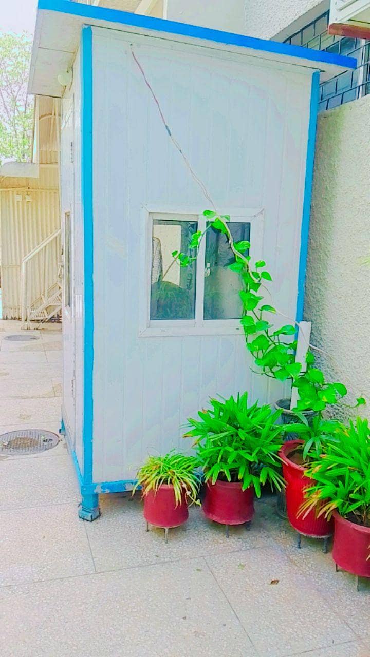 security guard cabin 1