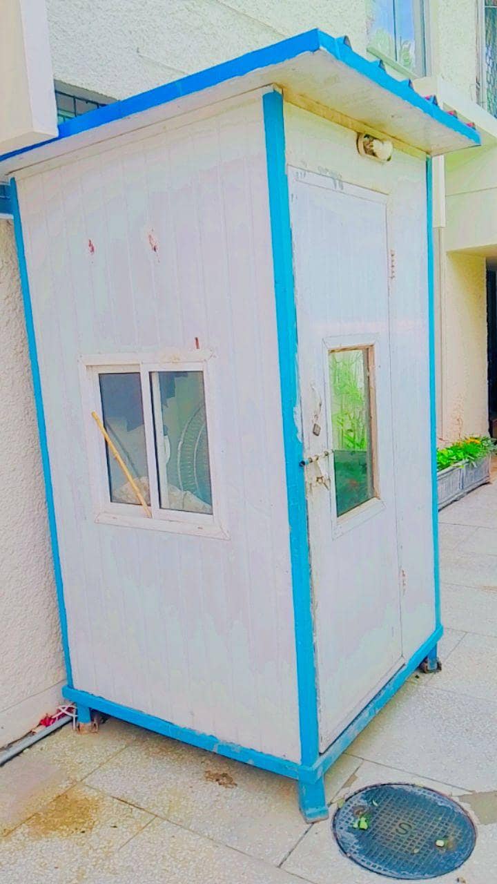 security guard cabin 2