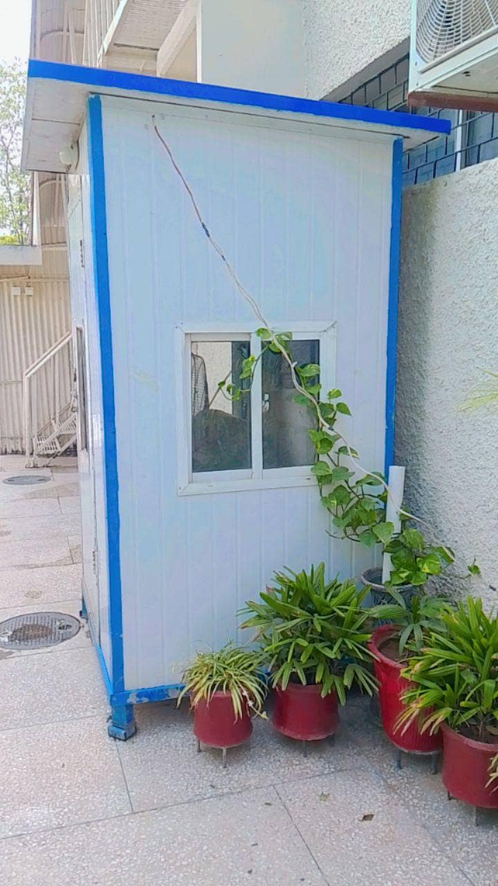security guard cabin 3