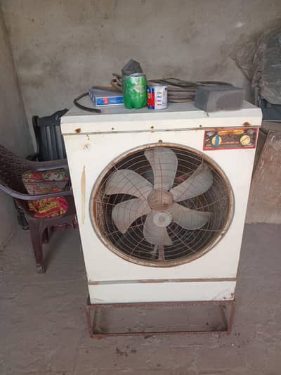 Air Cooler