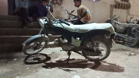Super Star 2015