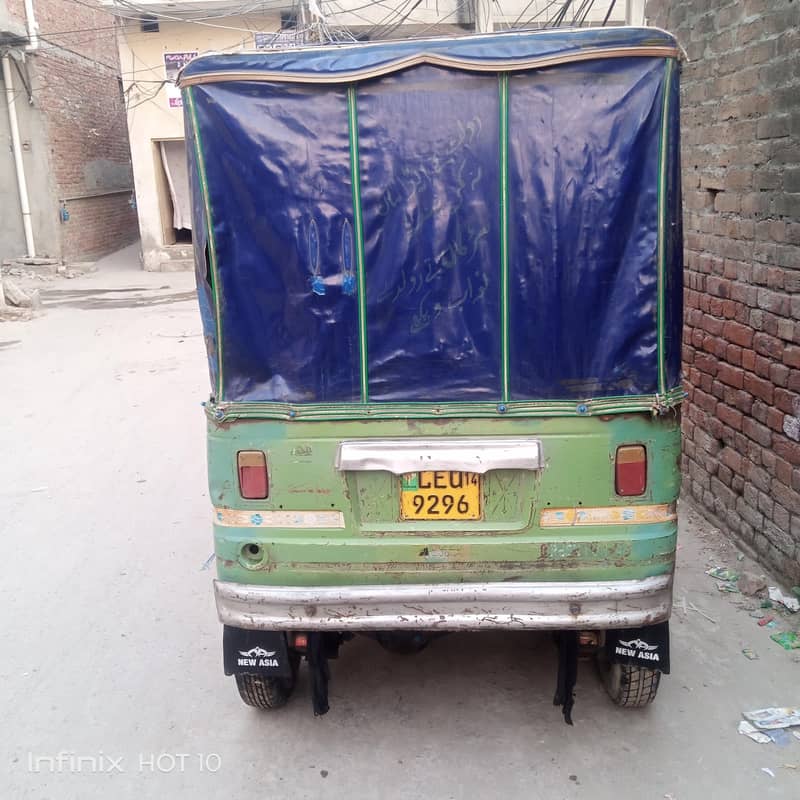 rickshaw 12