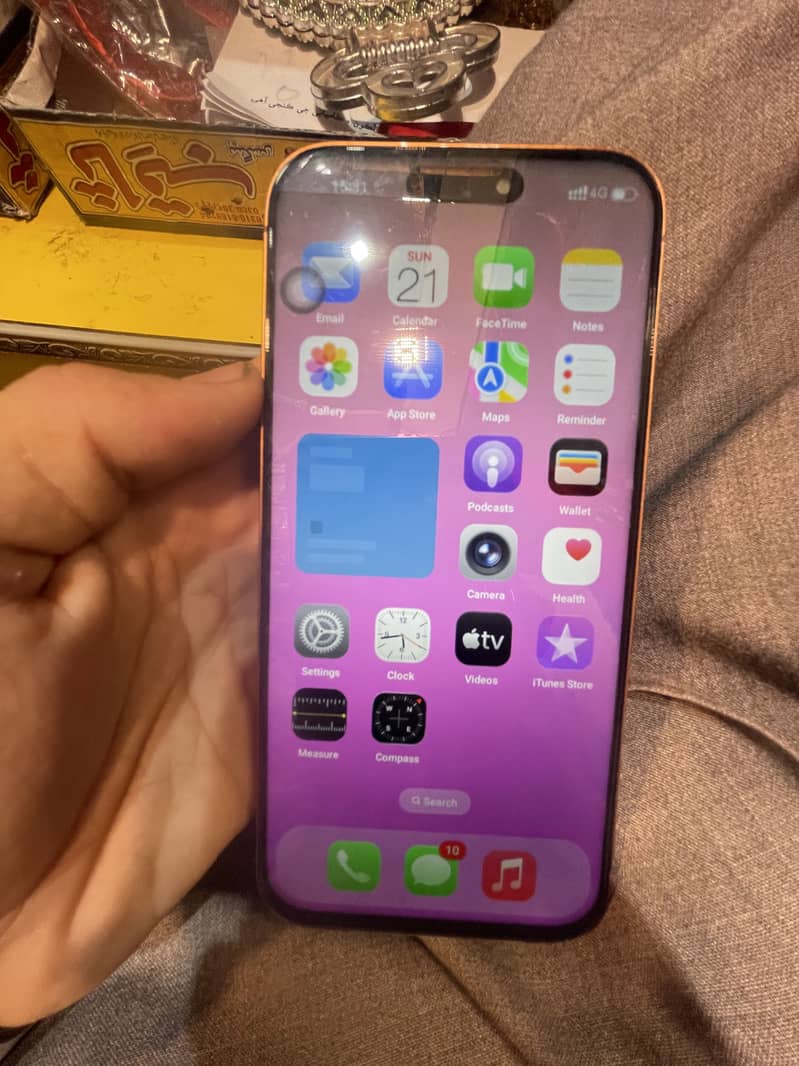 Apple iPhone 17 Pro Max 8