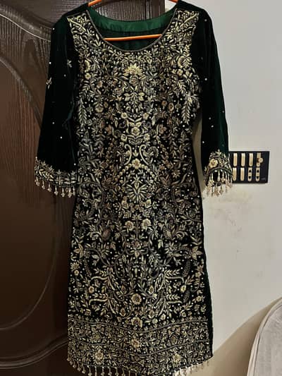 FORMAL BRIDAL DRESS