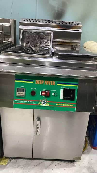 16 liter fryer with sizzling