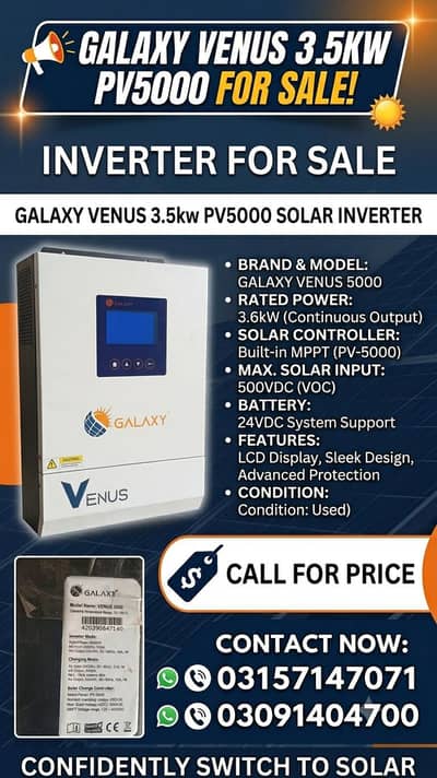 Galaxy 3.5 kw hybrid inverter