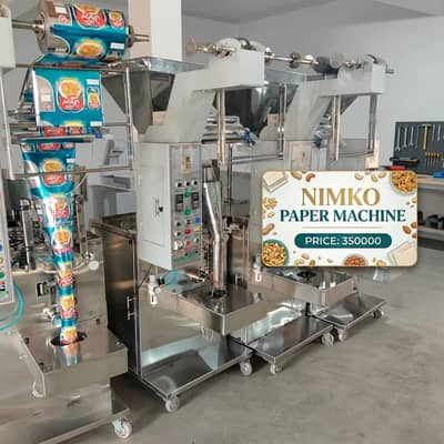 Packing Machine/Slanty Nimko Chips Spices Rice Surf Milk Shampo Salt