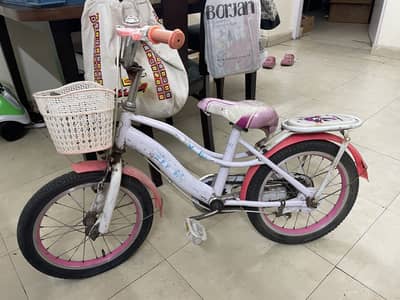 Kids Cycle