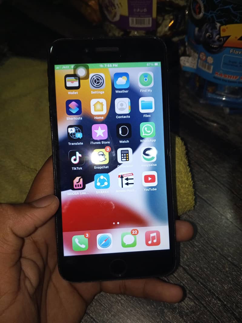 Apple iPhone 7 Plus 1