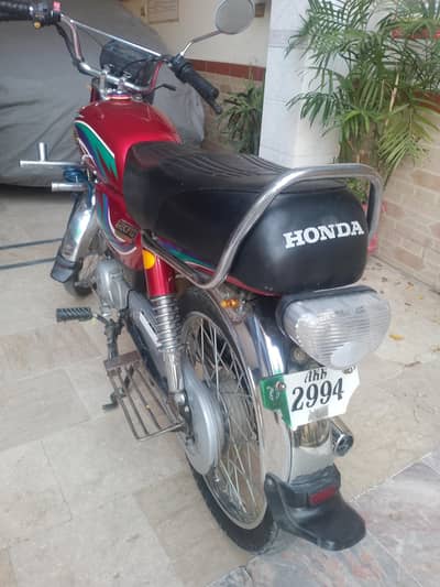 hi speed 70
