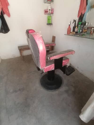 Salon chair for sale