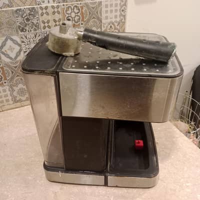 coffee machine for sale