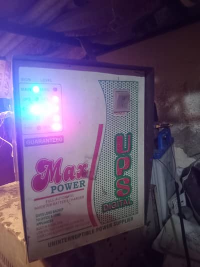 local ups 1000 watts
