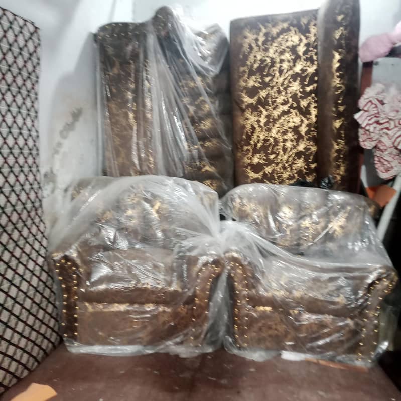 saifq 1