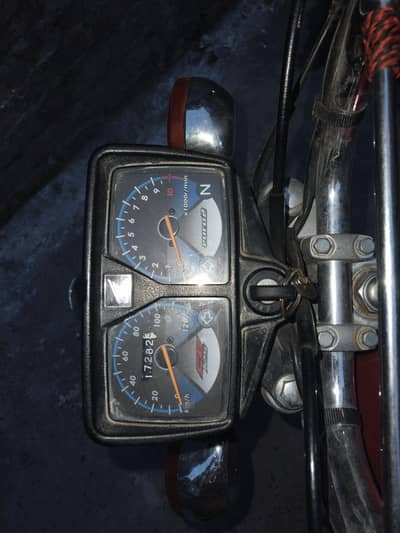 Honda 125 2022 model red colour