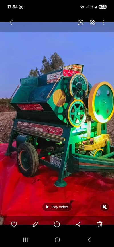 tractor thresher hudabia