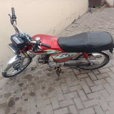 70cc bike
