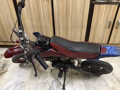 Trail bike