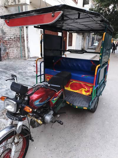 Chingchi Rickshaw United 100cc, 03093363403 call me