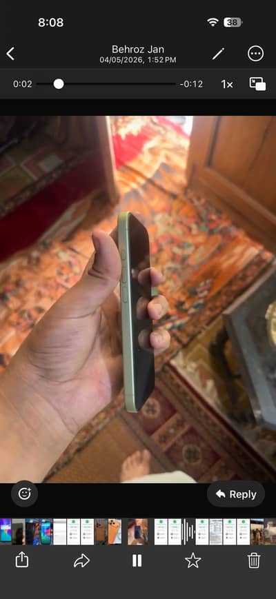 Apple iPhone 17