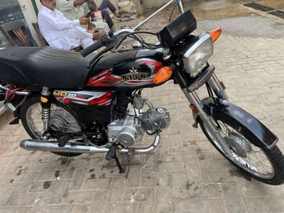 Unique 70