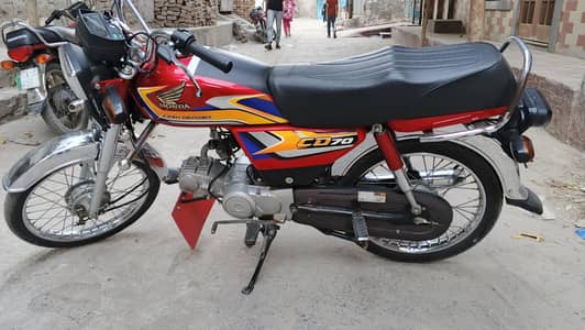 Honda 70cc 2025 urgent sale