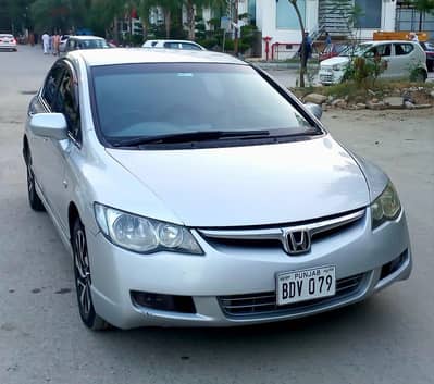 Honda Civic 2008
