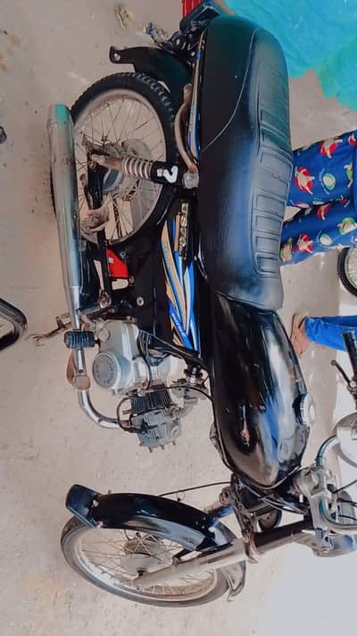 union star 70 cd.  model 2022