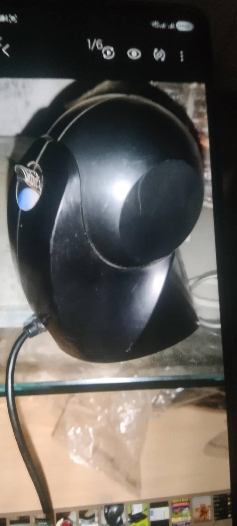 bar code prentar good condition 1