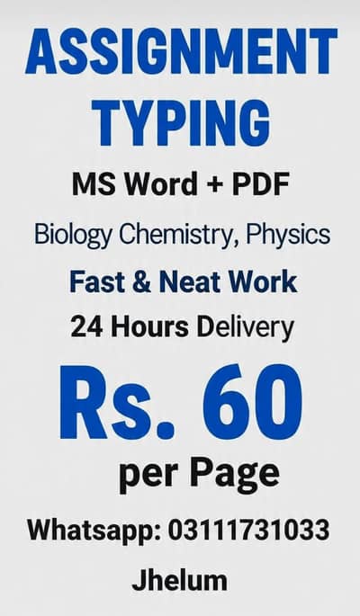 Assignment typing Jhelum Rs 60/ page