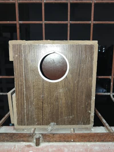 Breeding Box