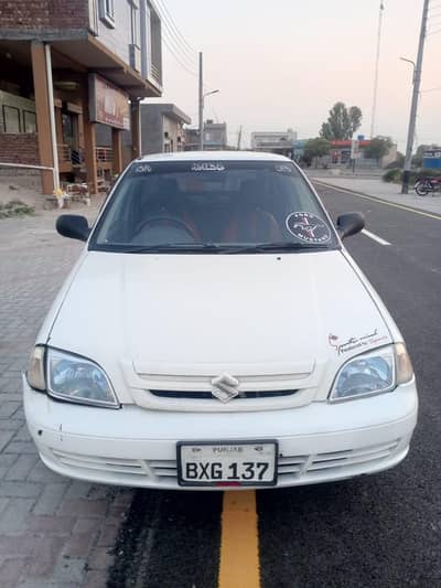 Cultus 2005 Modal home used car chill ac