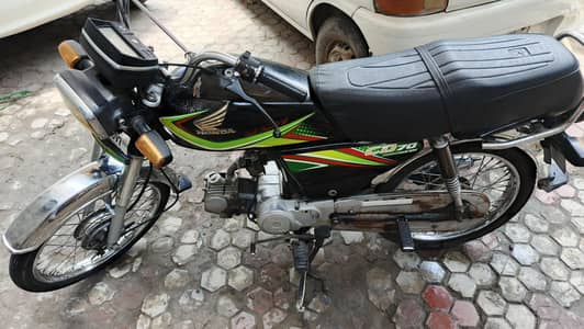 perfect bike on my name