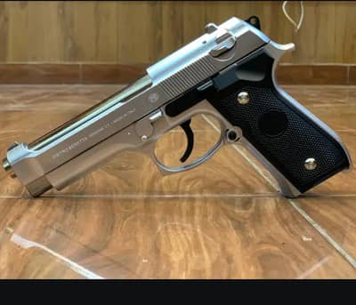 new toy gun