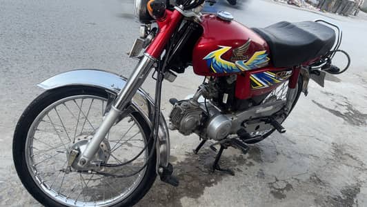 CD 70 2024 model