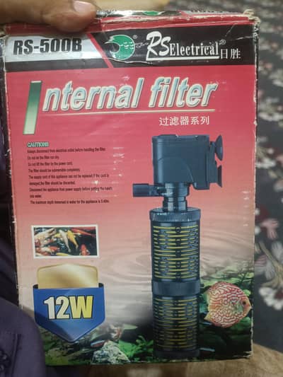 aquarium filter for sale (big)
