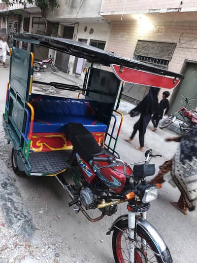 Chingchi rickshaw United 100 cc, open Letter, 03093363403 call me