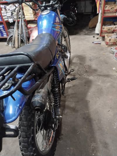 trial BIKE