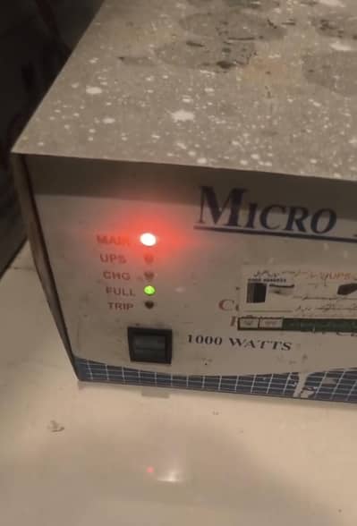 1000 WATT UPS AGS 195 21 PLATE BATTERY FOR SALE