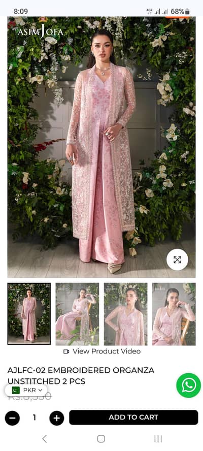 Asim jofa  EMBROIDERED ORGANZA UNSTITCHED 2 PCS