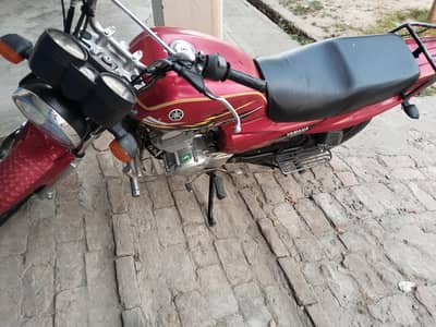 for sale