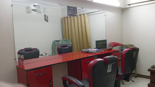parlor setup urgent Sell