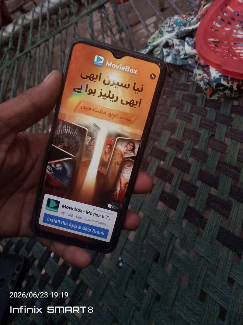Itel A49 1
