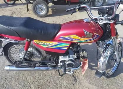 Honda CD 70cc bike 2020 for sale whatsapp 0337=61=79=186