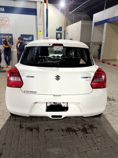 Suzuki Swift 2023