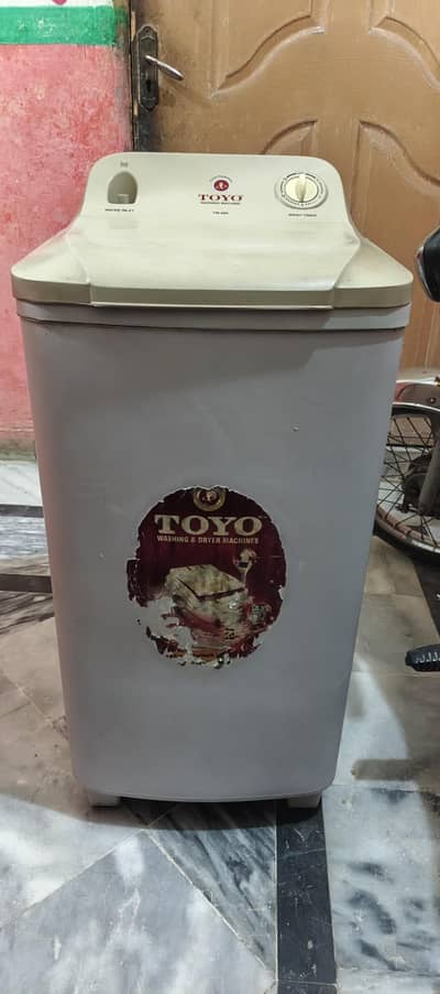 washing machine