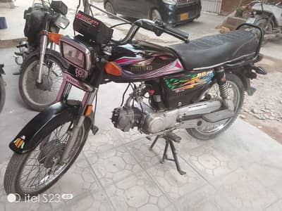 Super Power 70